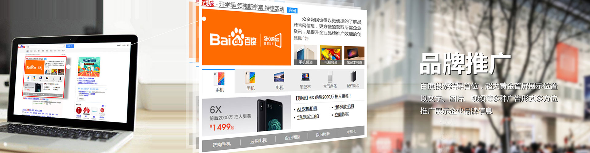 珙县信息流代理