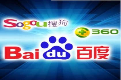 竞价广告平台端口开户的注意事项与技巧