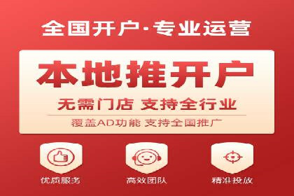 SEM竞价员实战案例：精准定位客户