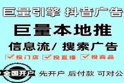 百度推广托管案例解析，看如何打造爆款广告
